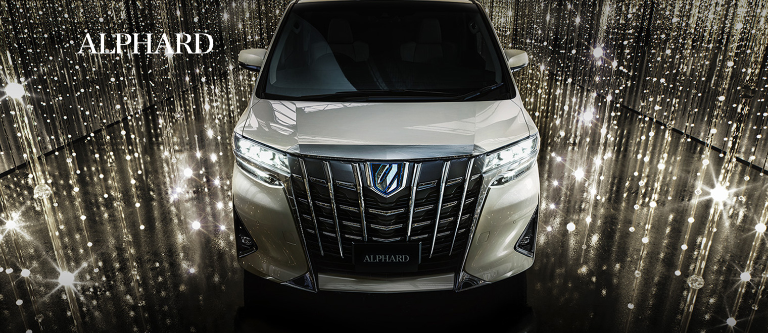 alphard_top_main_pc