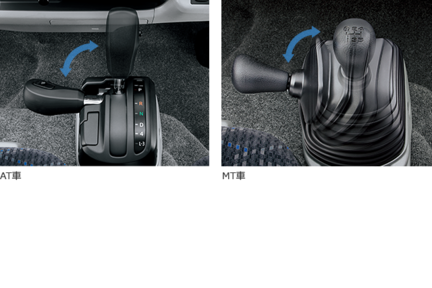 carlineup_toyoacedump_equip_comfort_3_03_lb
