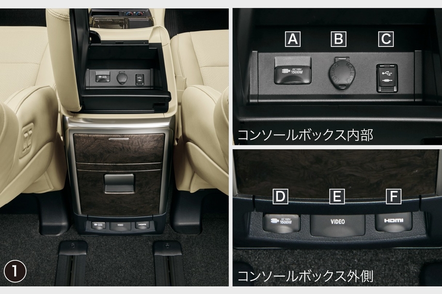 alphard_interior_img02