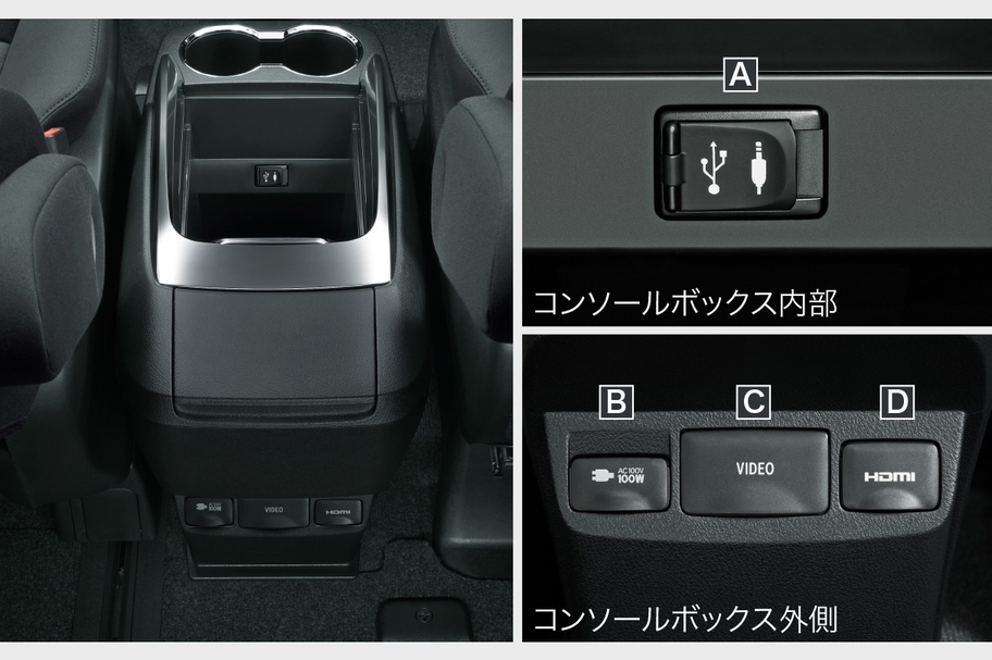alphard_interior_img05