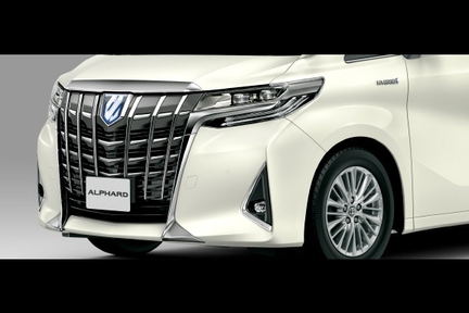 alphard_grade_img01