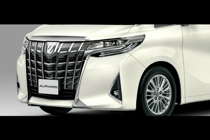 alphard_grade_img02