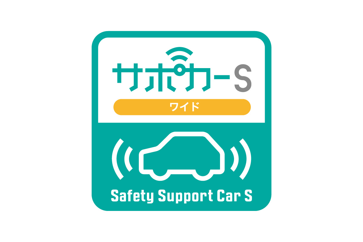 dynacargo1t_safety_img02