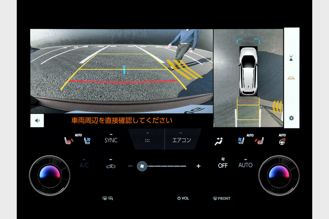 bz4xtouring_safety_img42