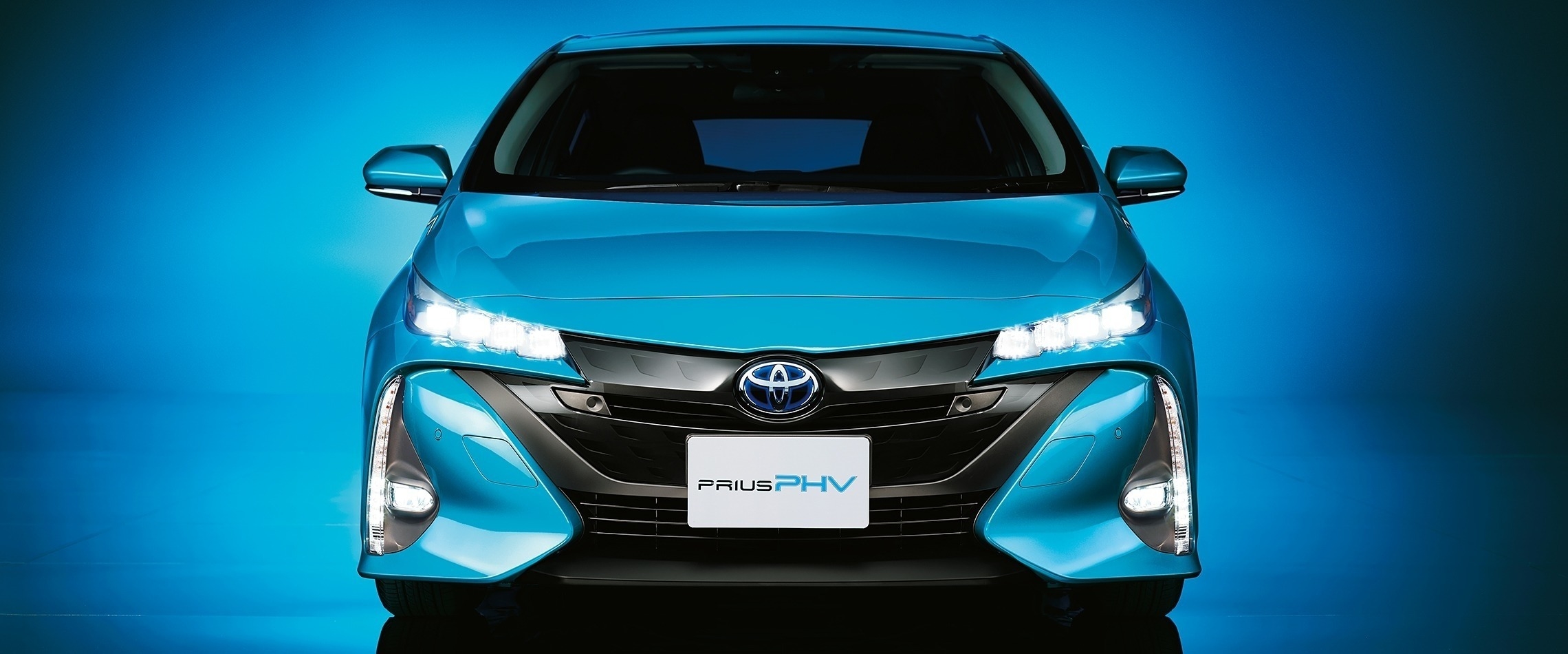 旭川 トヨタ プリウス PHV