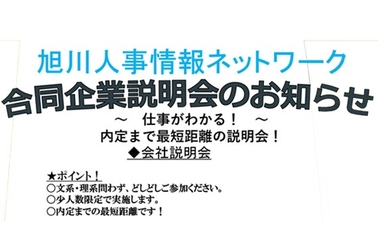 /file/cms/11101/1091745/image.jpg