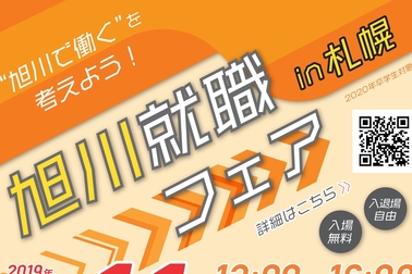 /file/cms/11101/1091809/image.jpg