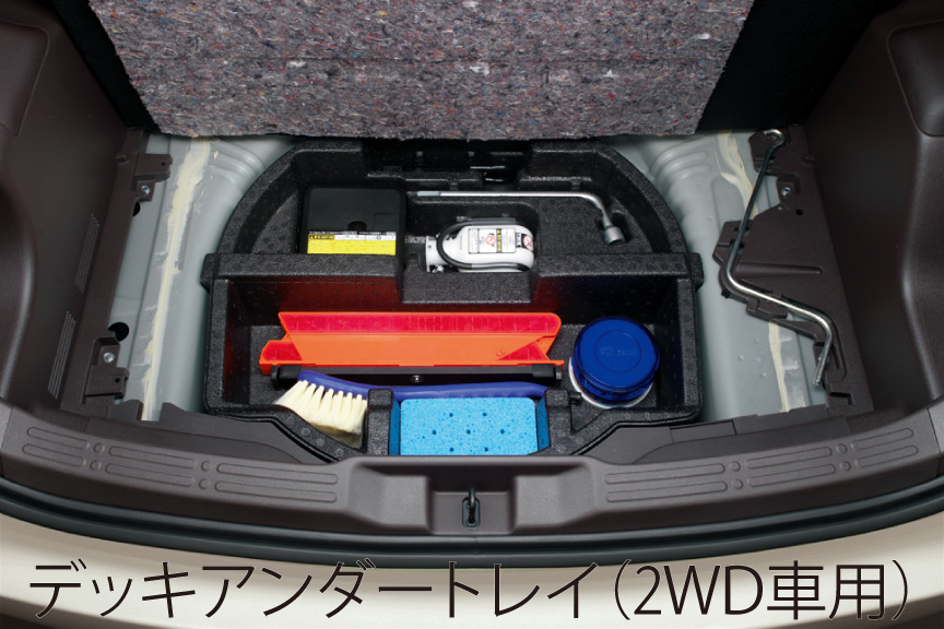 旭川 トヨタ 旭川トヨペット ポルテ porte_interior_img46