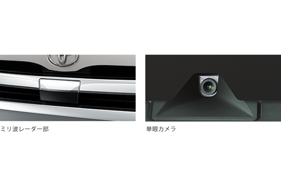 旭川 トヨタ 旭川ヨペット ハイエースワゴン hiacewagon_safety_img04