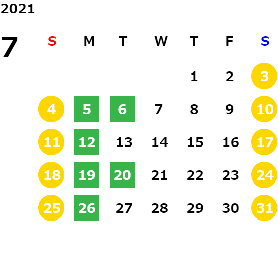 深川店 旭川トヨペット 深川店 旭川トヨペット