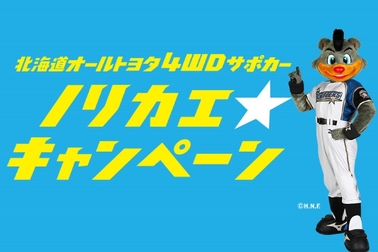 /file/cms/11101/309553/image.jpg