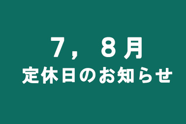 旭川 トヨタ