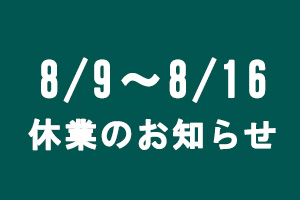 旭川 トヨタ