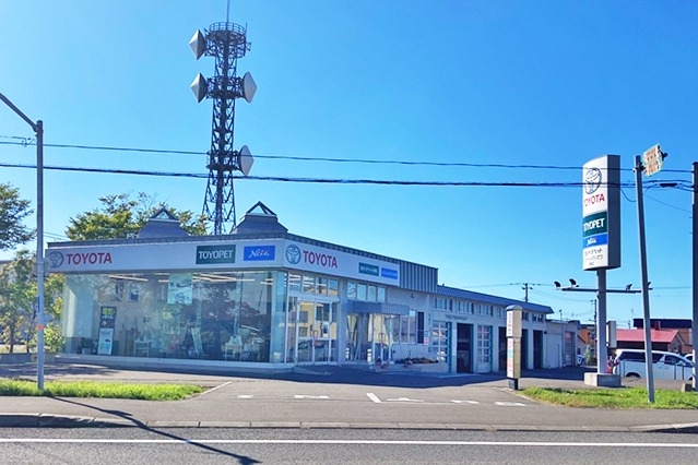 羽幌店 旭川トヨペット 羽幌店 旭川トヨペット