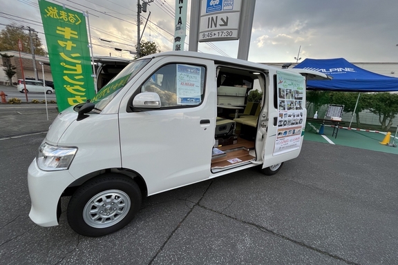 旭川　トヨタ