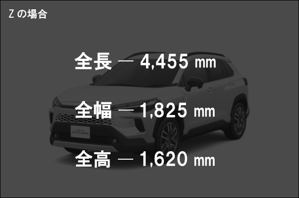 旭川　トヨタ