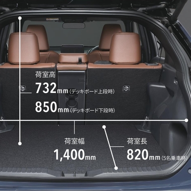 6：4分割アジャスタブルデッキボード　