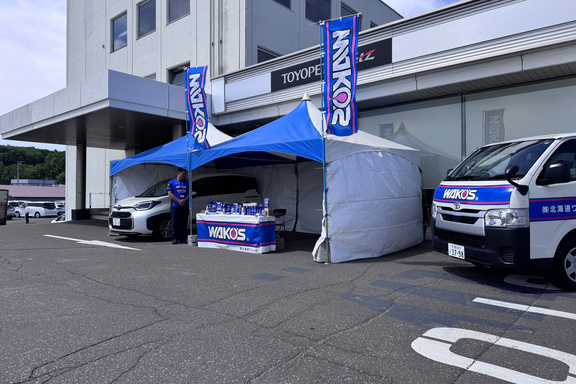 旭川　トヨタ