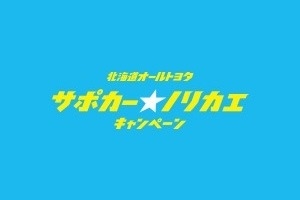 /file/cms/11101/778209/image.jpg