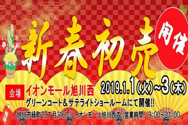 /file/cms/11101/806788/image.jpg